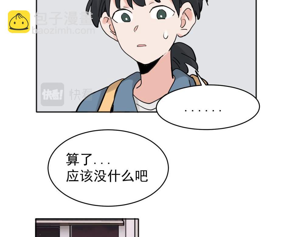 314