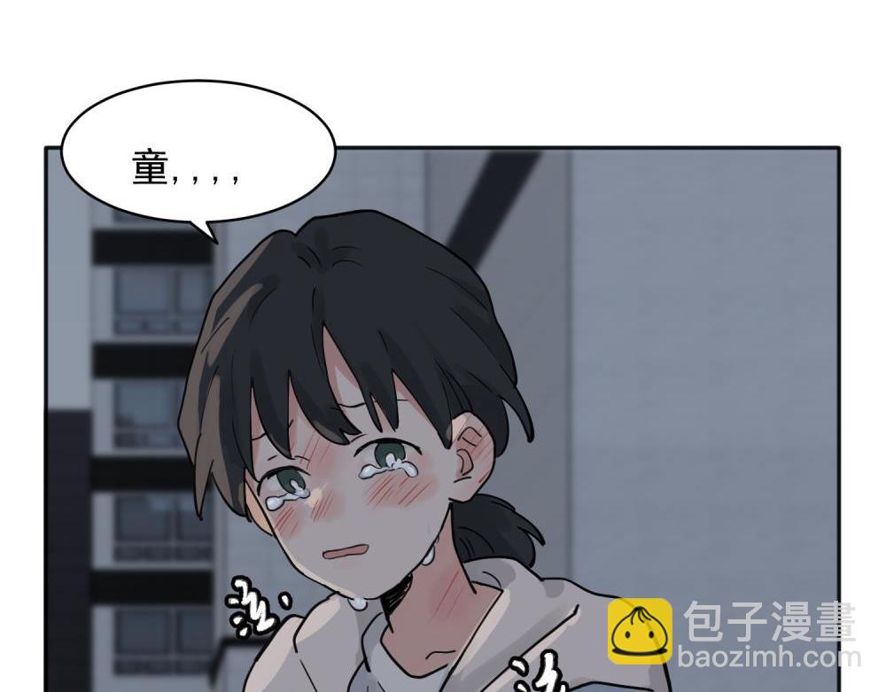 3146