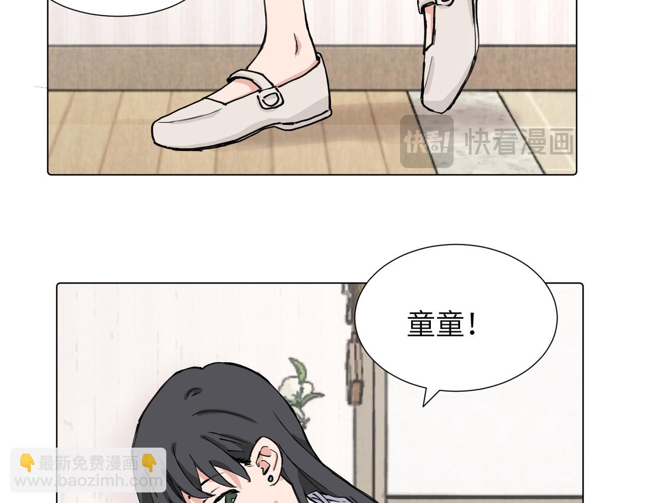 第三十八话 小小的苦恼？（第二季）12
