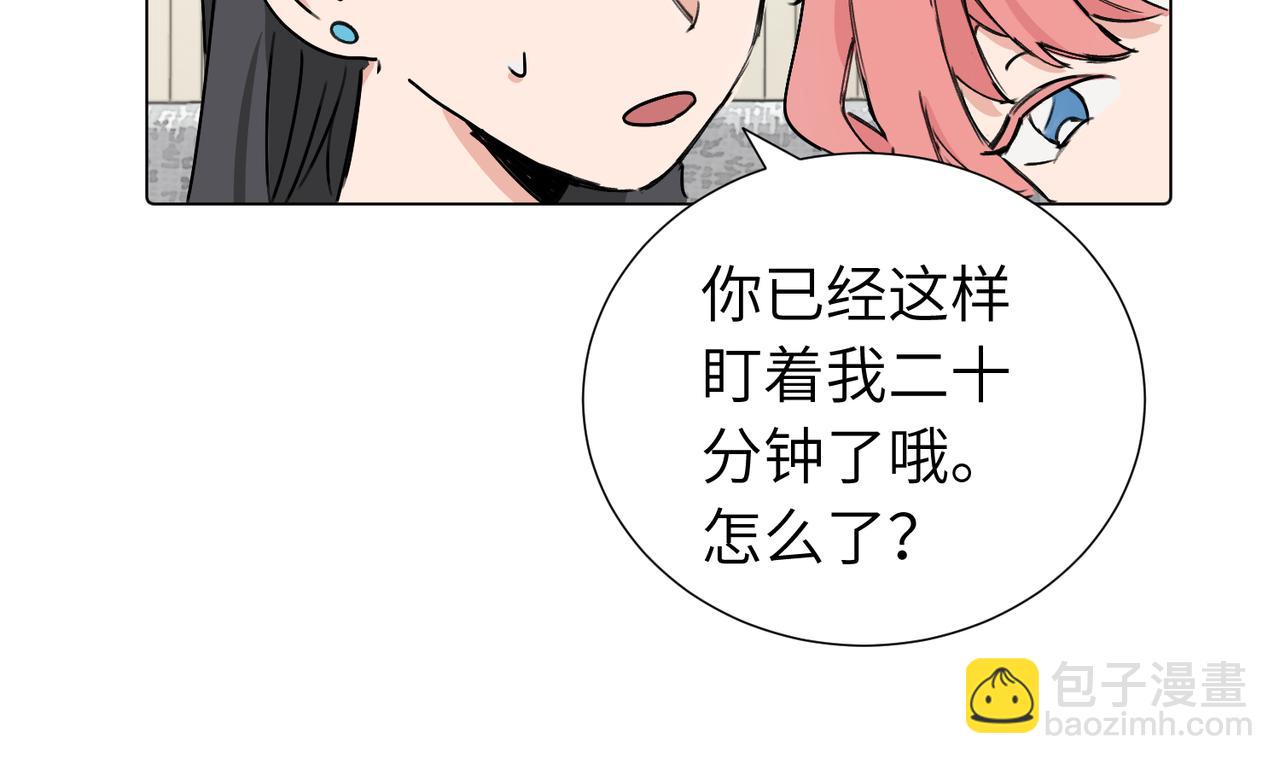 第三十八话 小小的苦恼？（第二季）40