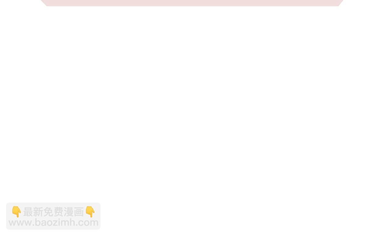 四十二话  和好？68