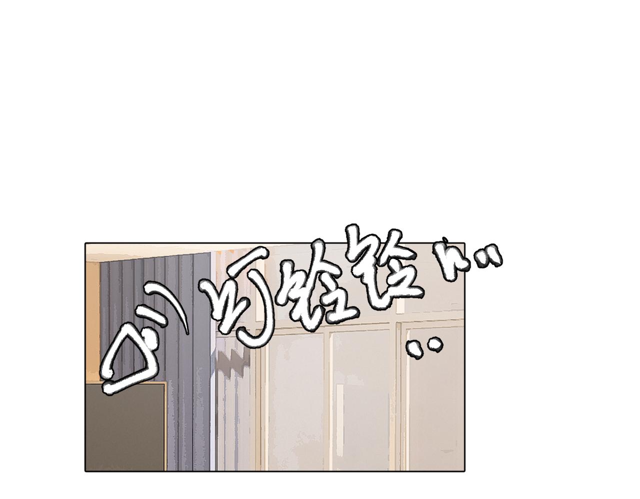 四十八话 耐心与冷静0