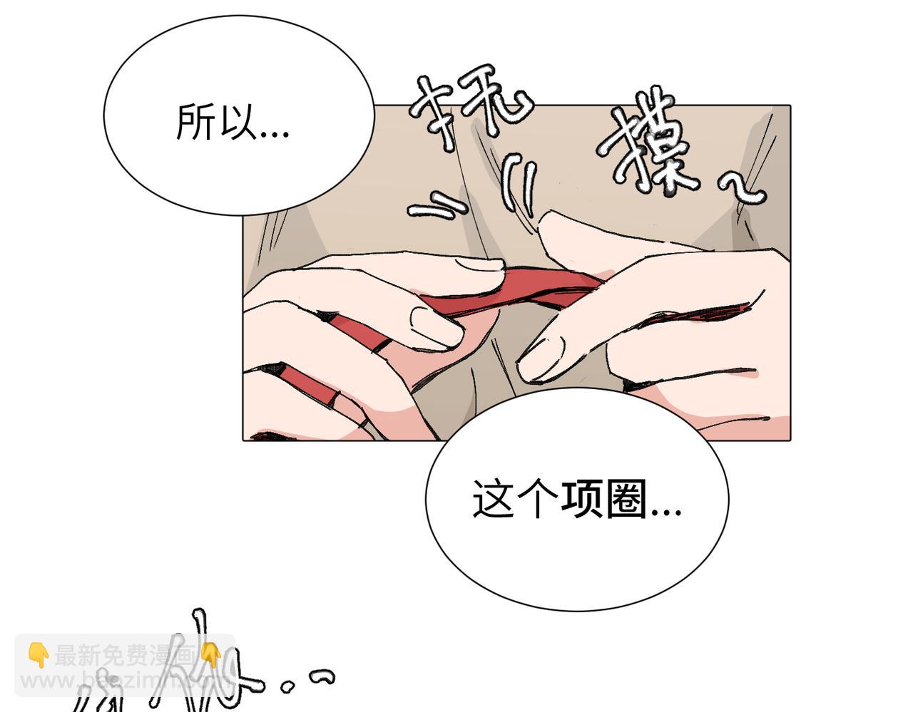 四十八话 耐心与冷静25