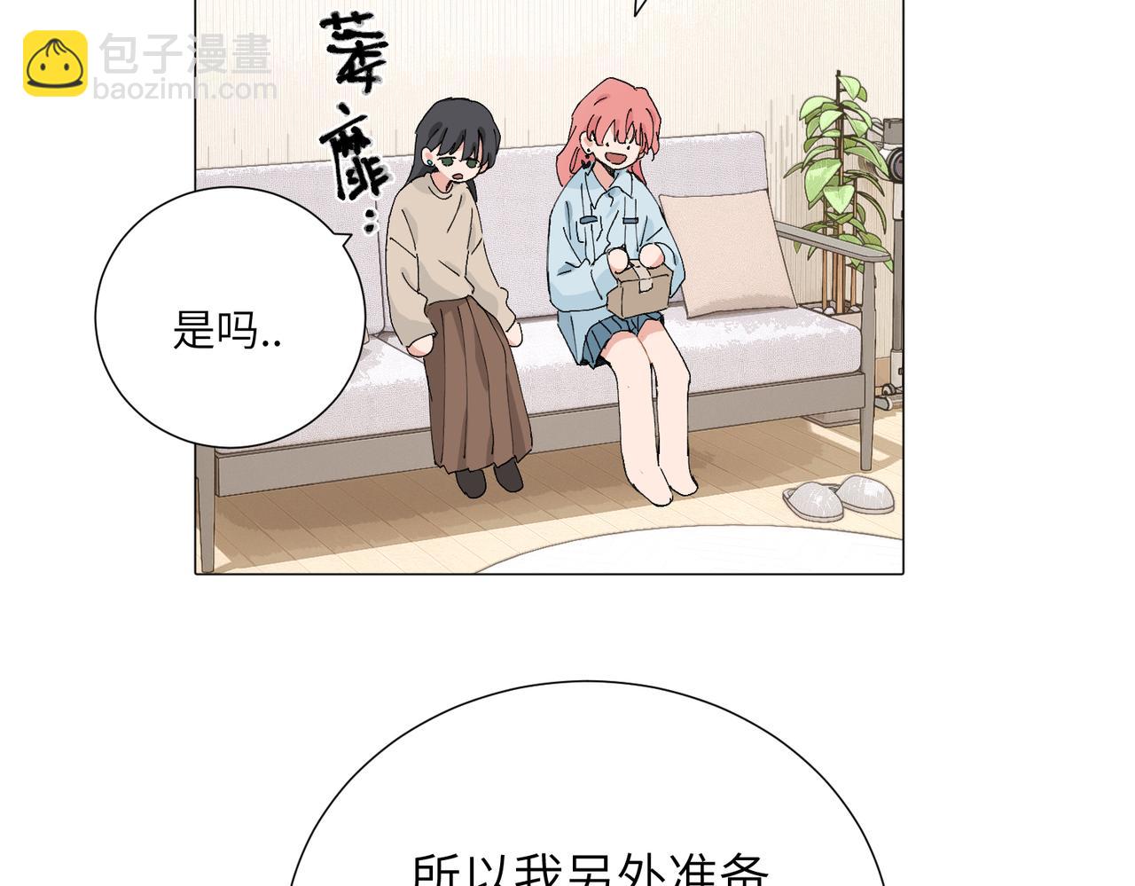 四十八话 耐心与冷静31