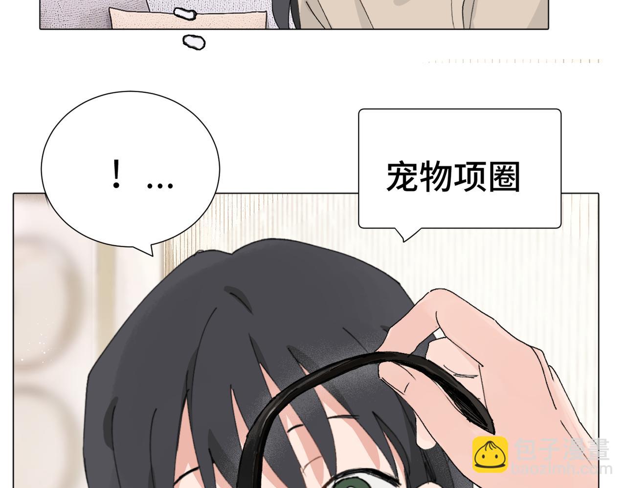 四十八话 耐心与冷静34