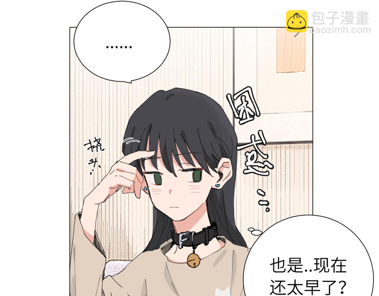 四十八话 耐心与冷静54