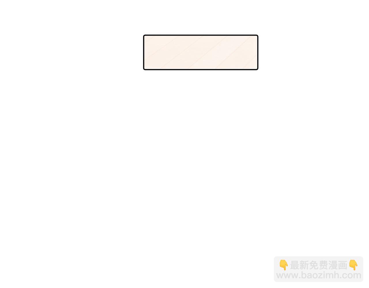 五十三话 争吵57