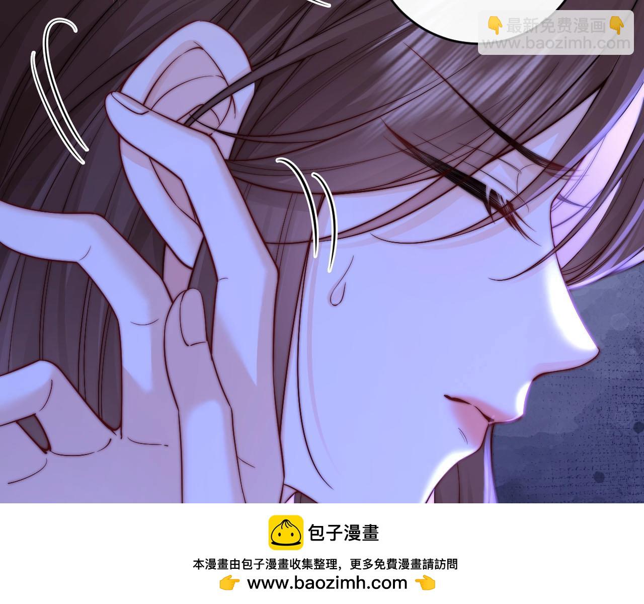 第3话 你的校牌掉了103