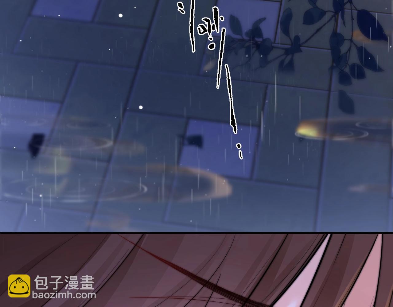 第3话 你的校牌掉了121