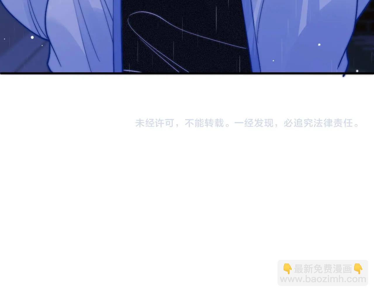 第3话 你的校牌掉了126