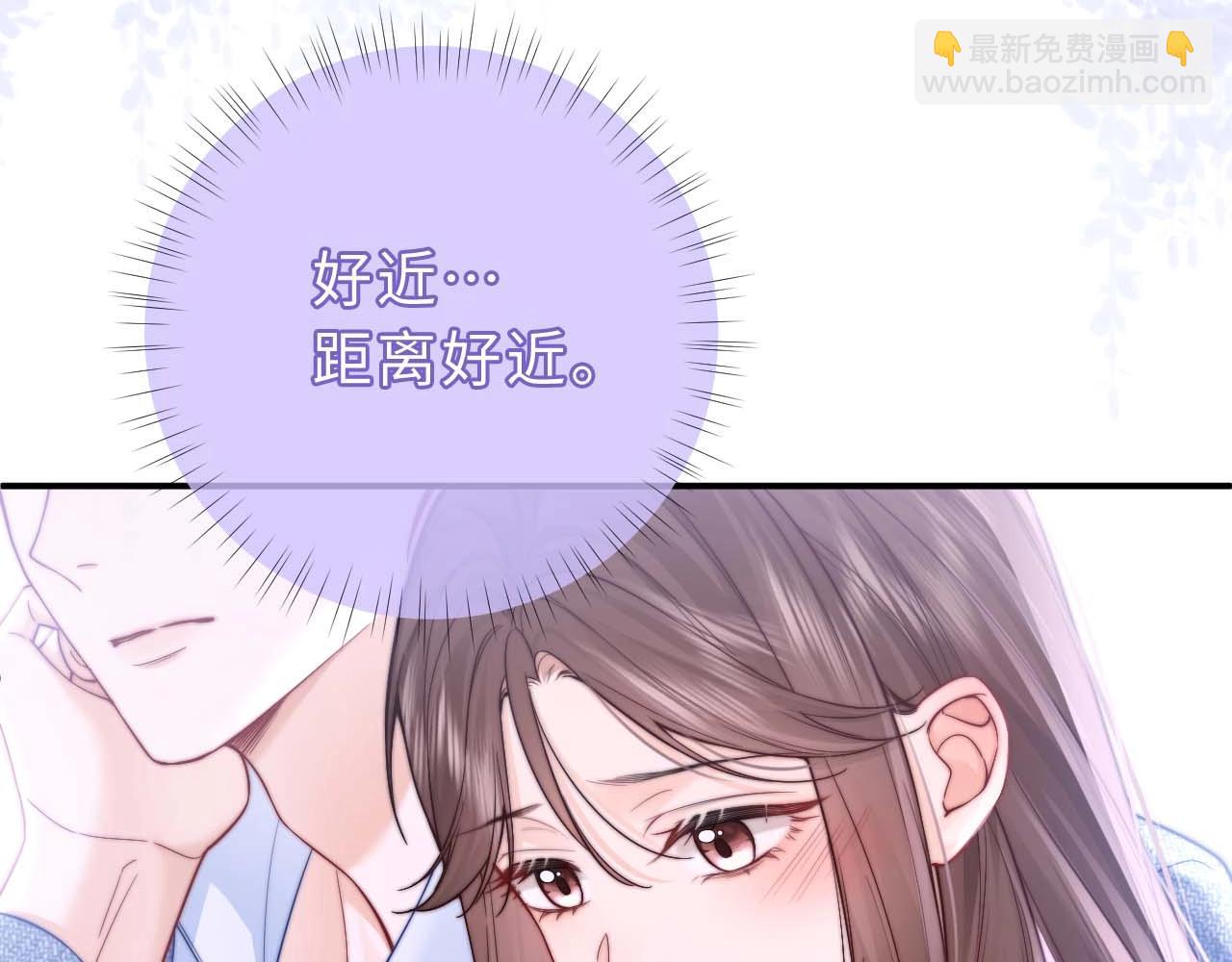 第3话 你的校牌掉了129