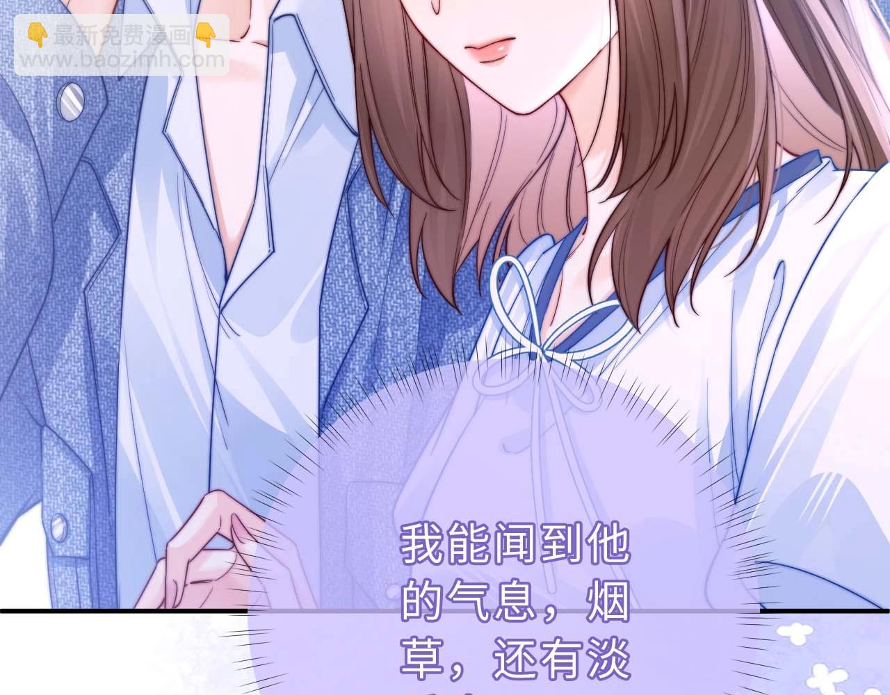 第3话 你的校牌掉了130