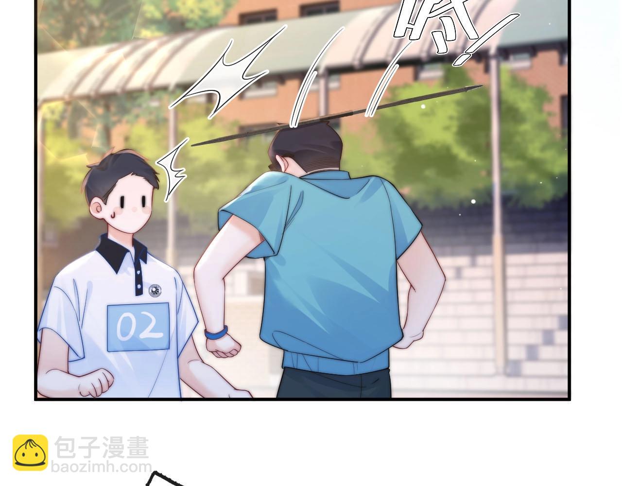 第3话 你的校牌掉了14