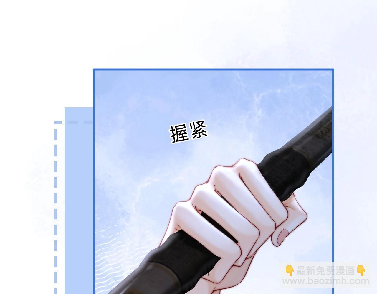 第3话 你的校牌掉了7