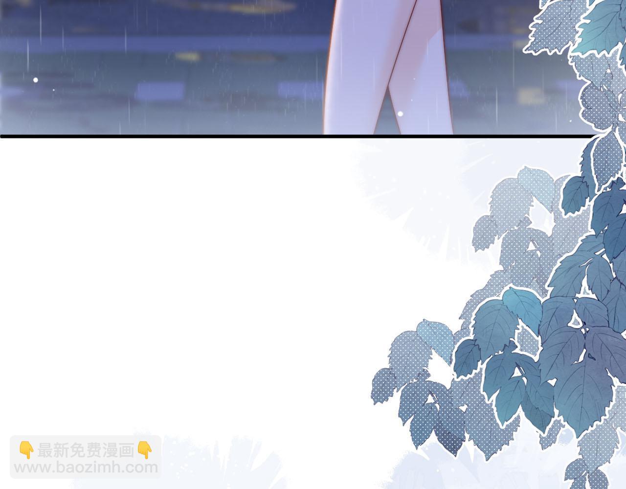 第3话 你的校牌掉了75