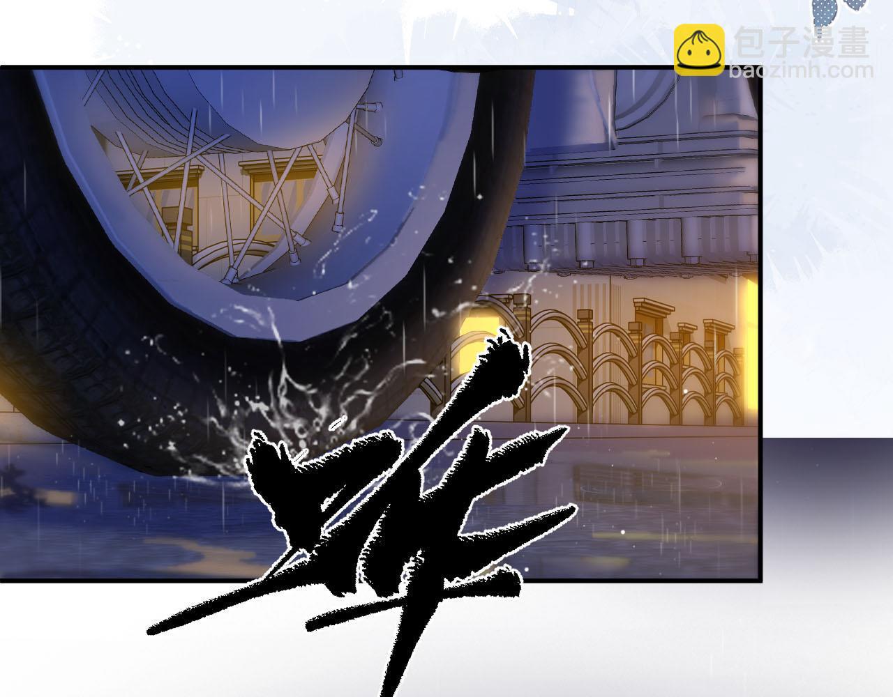 第3话 你的校牌掉了76