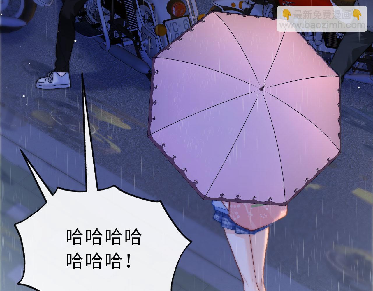 第3话 你的校牌掉了80
