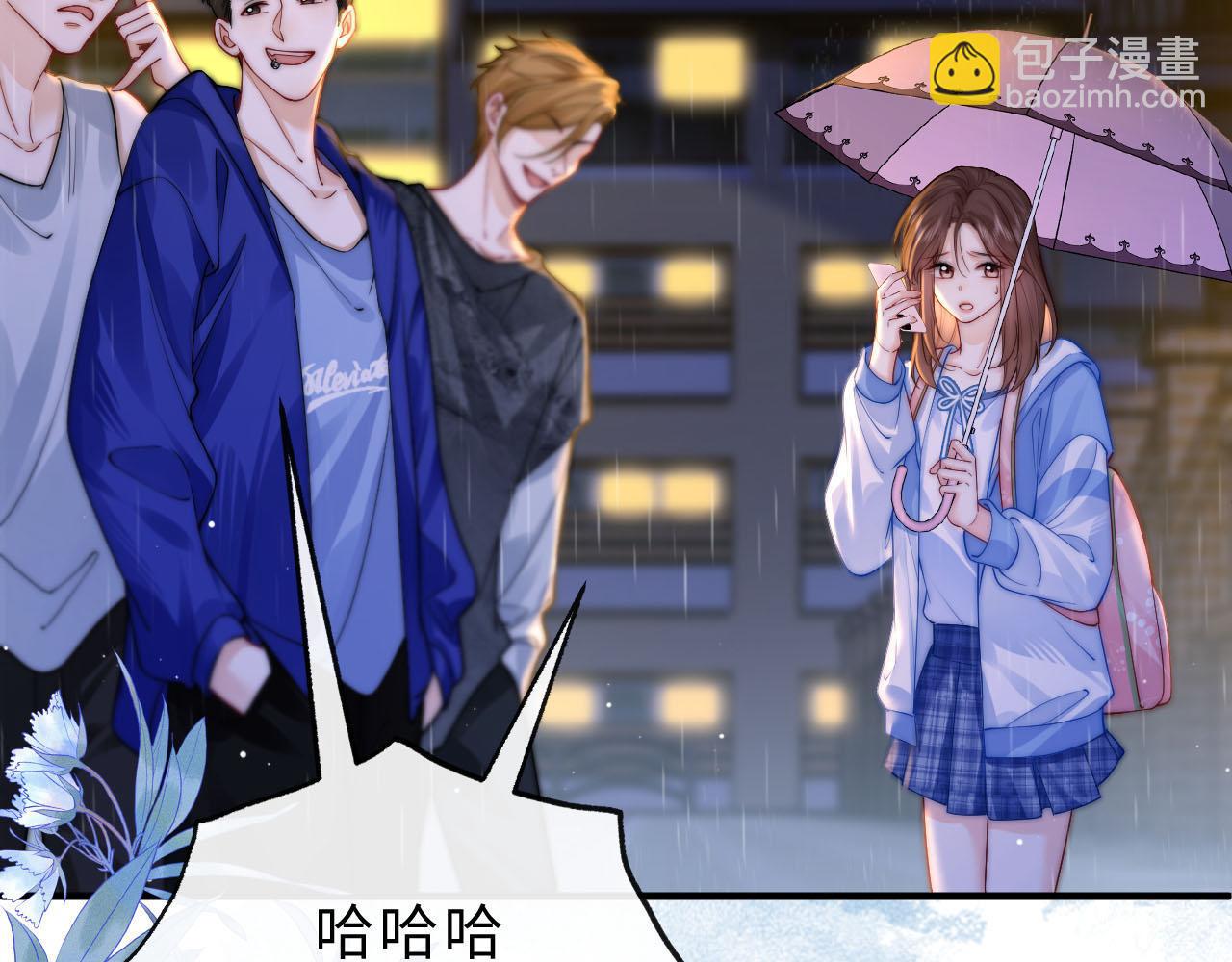 第3话 你的校牌掉了89