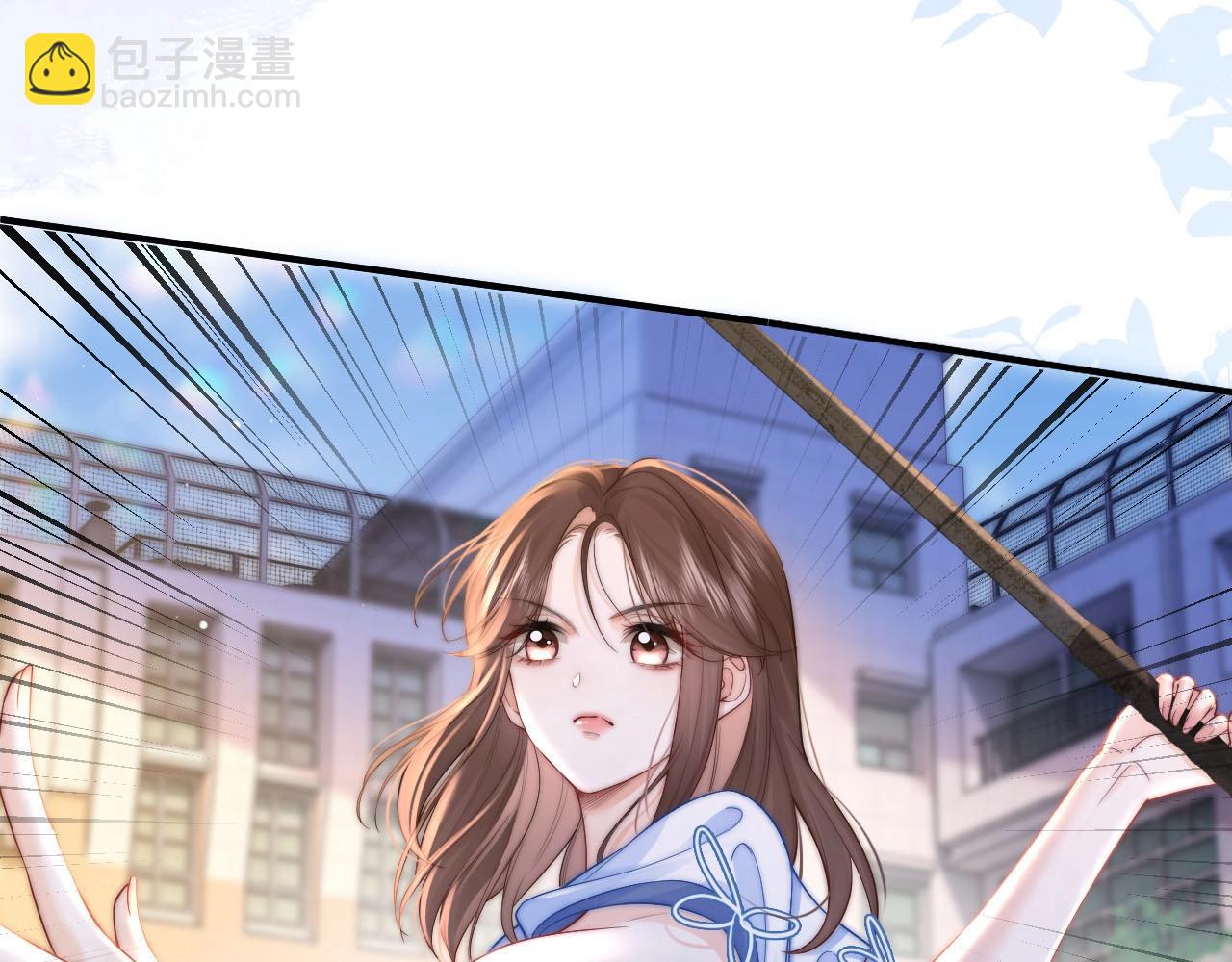 第3话 你的校牌掉了9