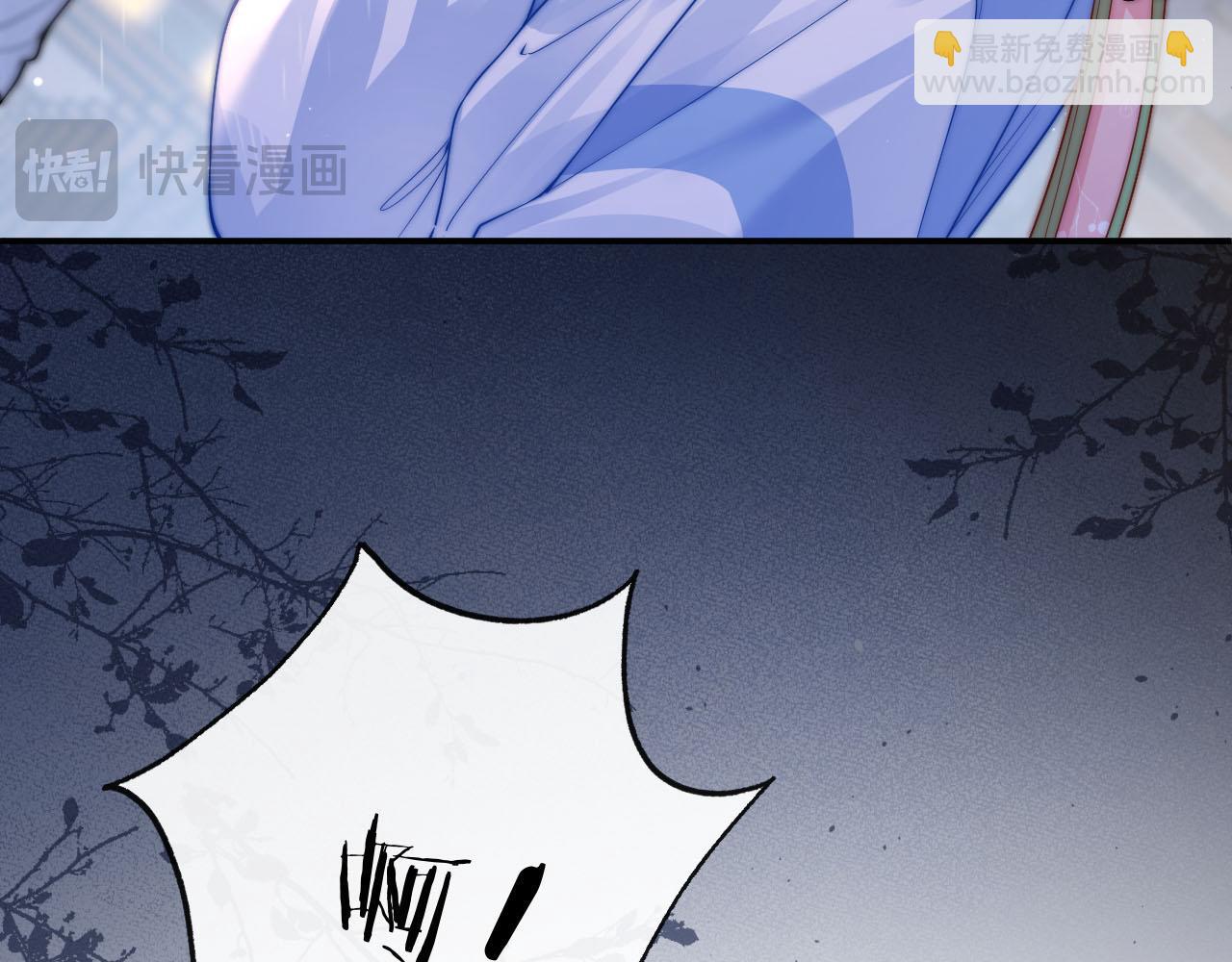 第3话 你的校牌掉了95