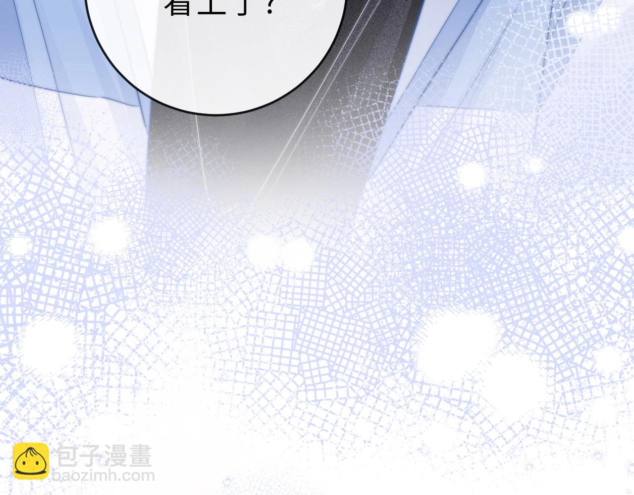 第6话 我只坏这一次117