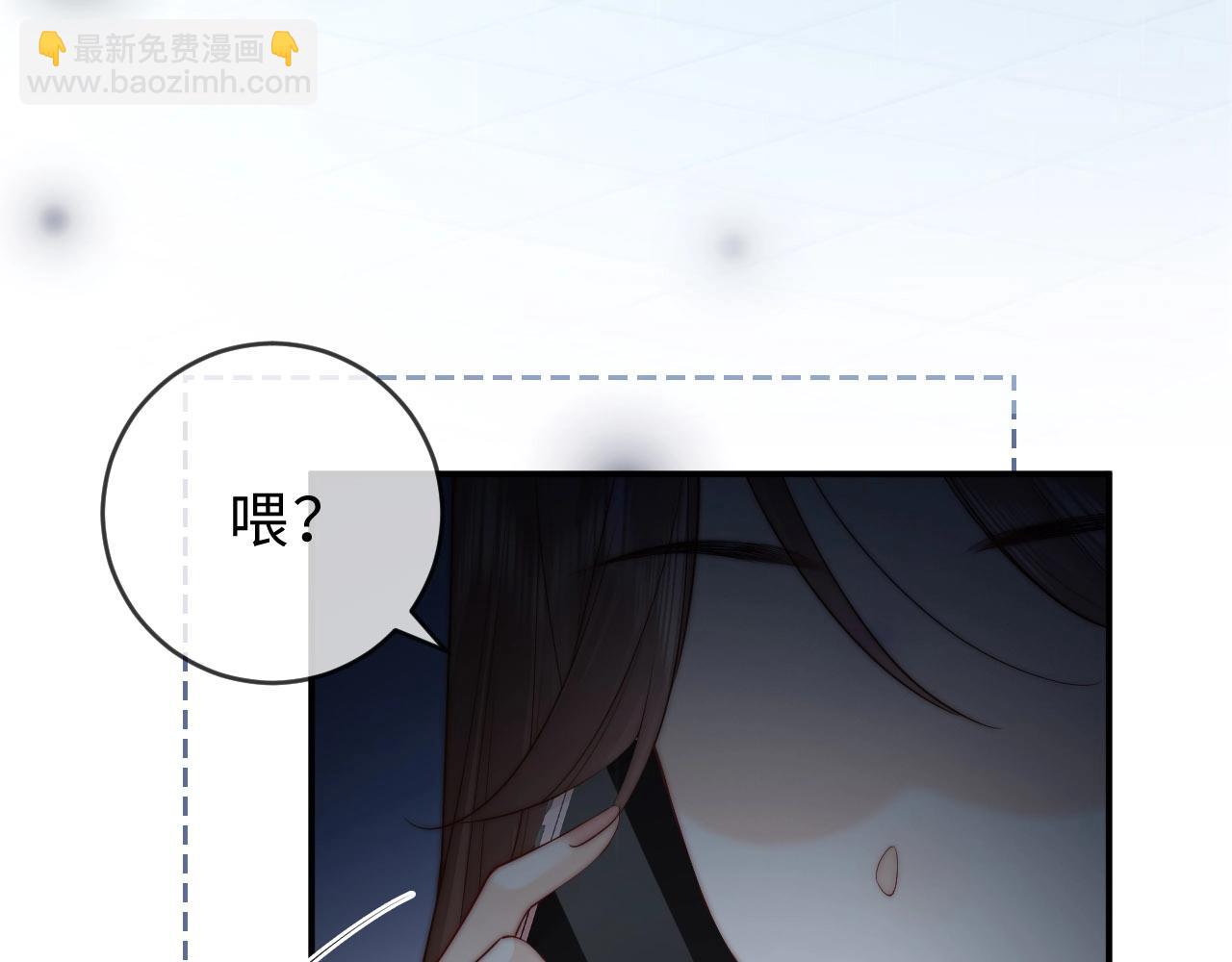 第6话 我只坏这一次137