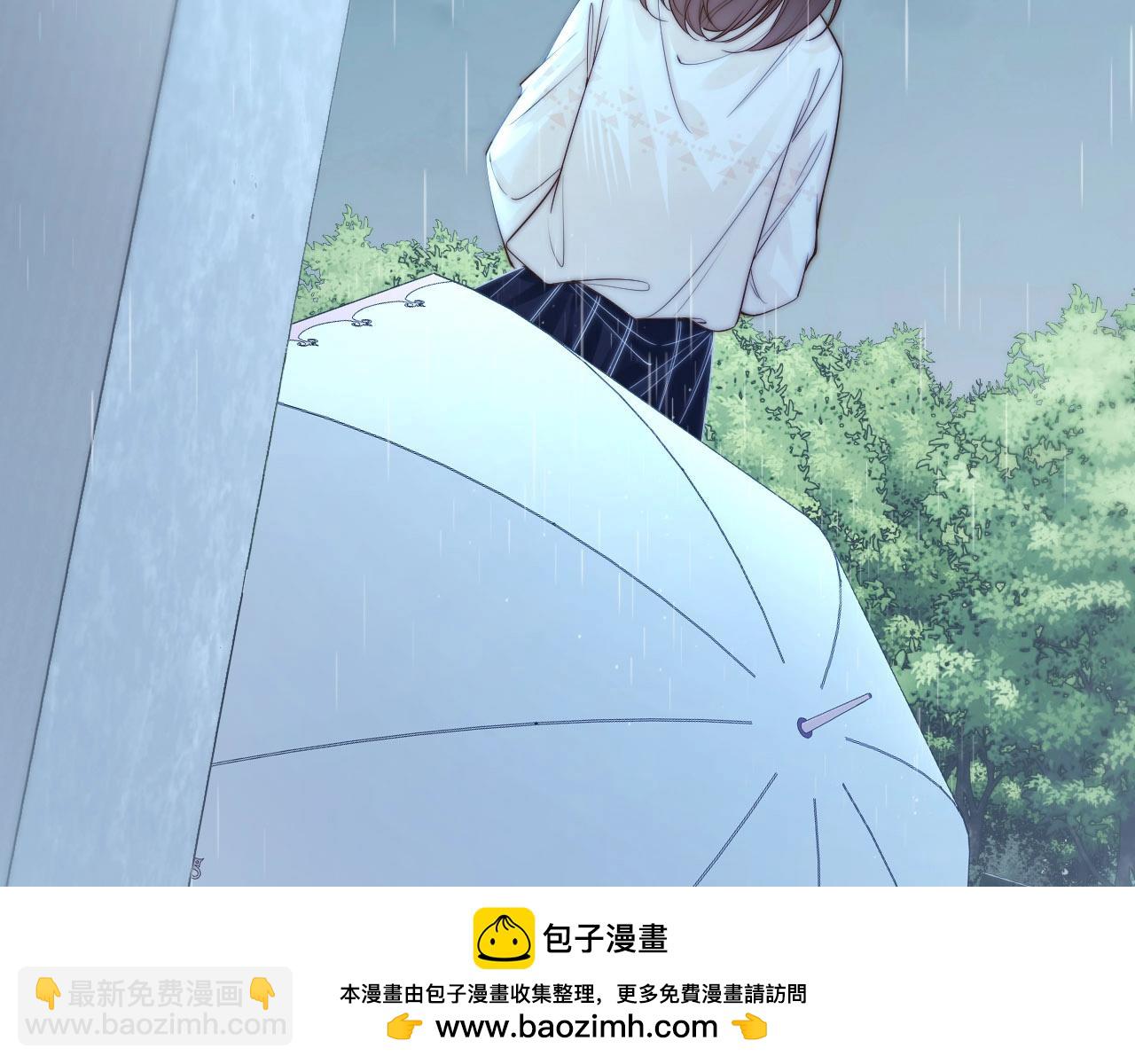 第6话 我只坏这一次157