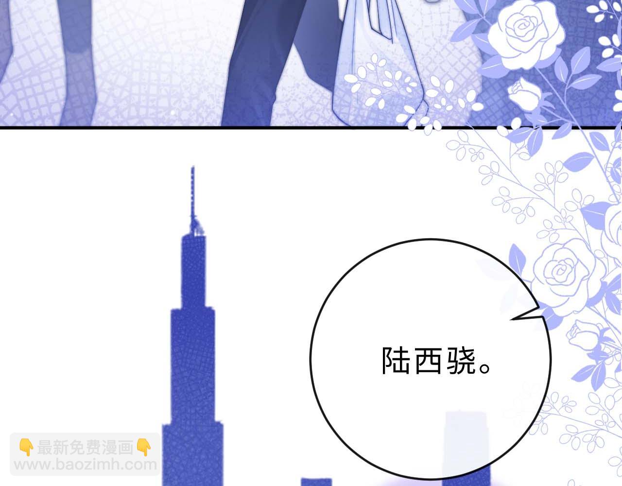 第6话 我只坏这一次168