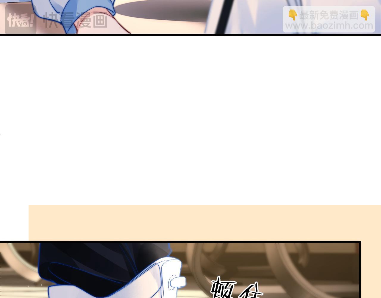 第7话 他的另一面111