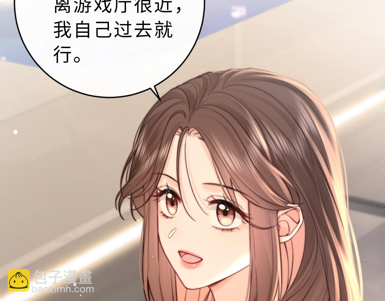第7话 他的另一面114