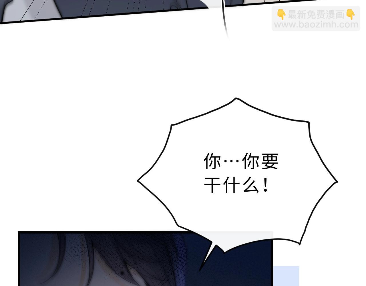 第7话 他的另一面24