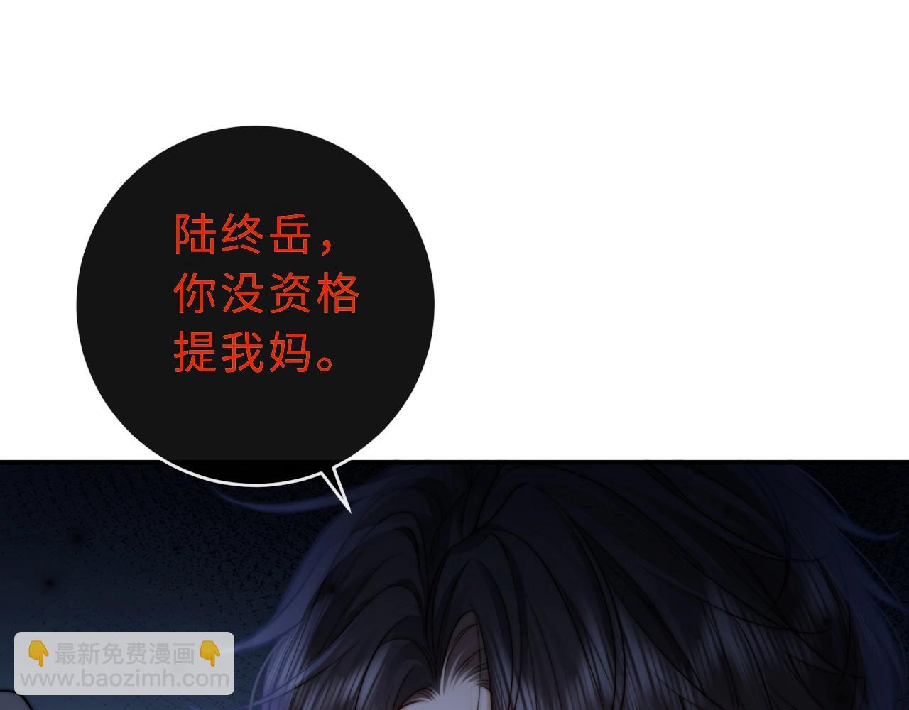 第7话 他的另一面27