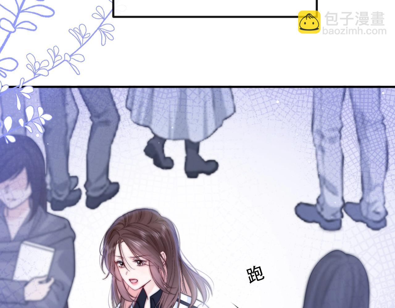 第7话 他的另一面41