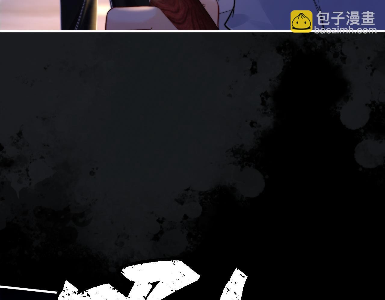 第8话 蓝色毛球14