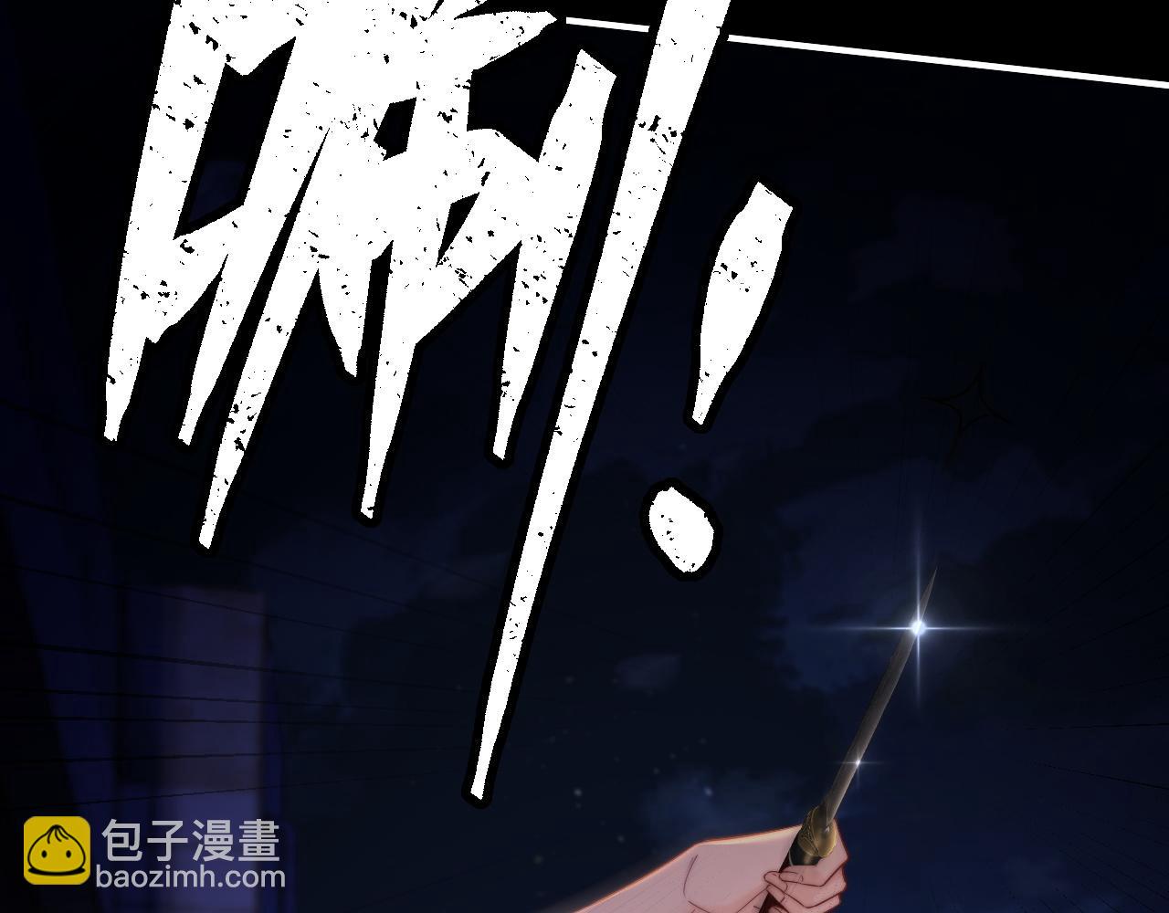 第8话 蓝色毛球15