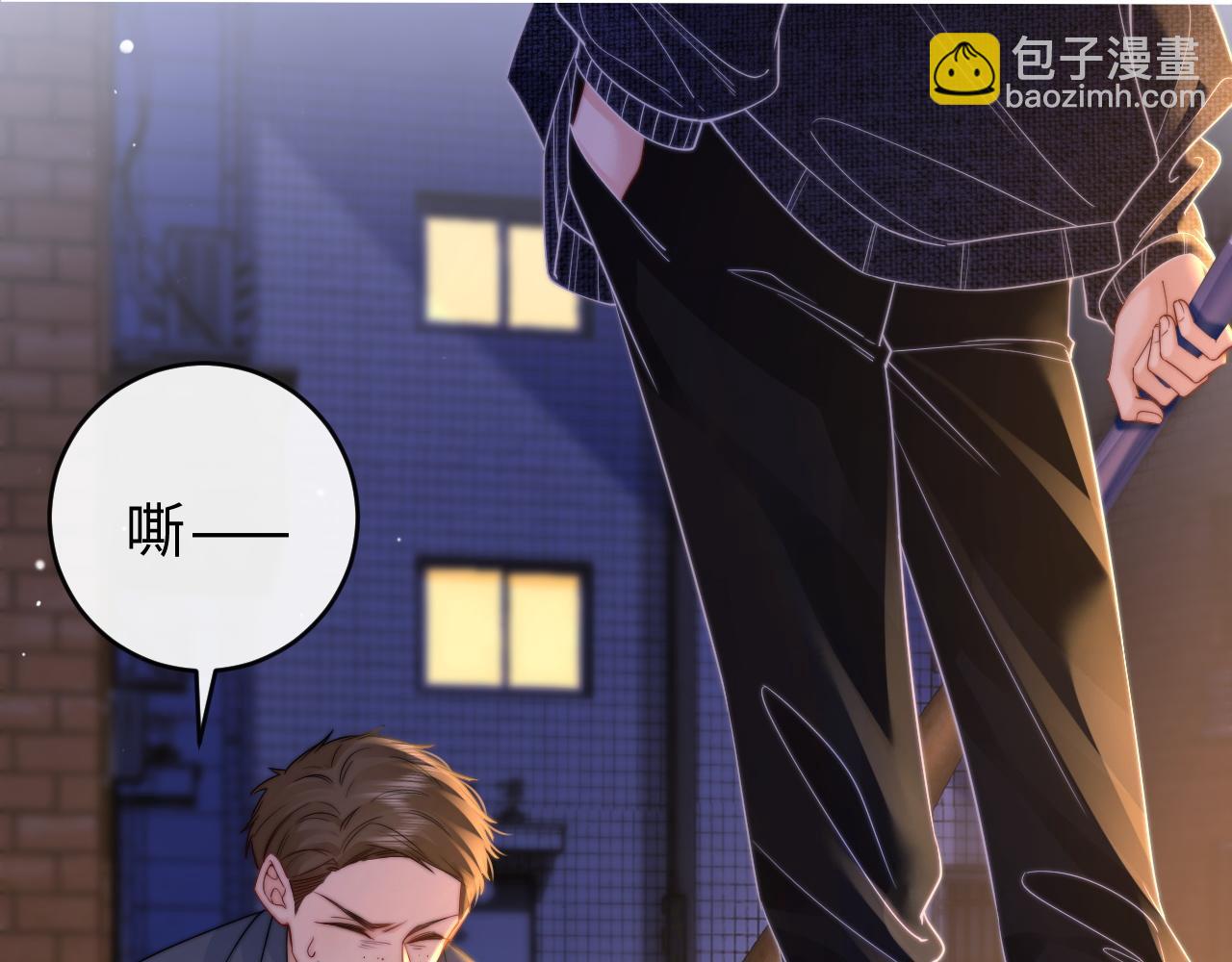 第8话 蓝色毛球28