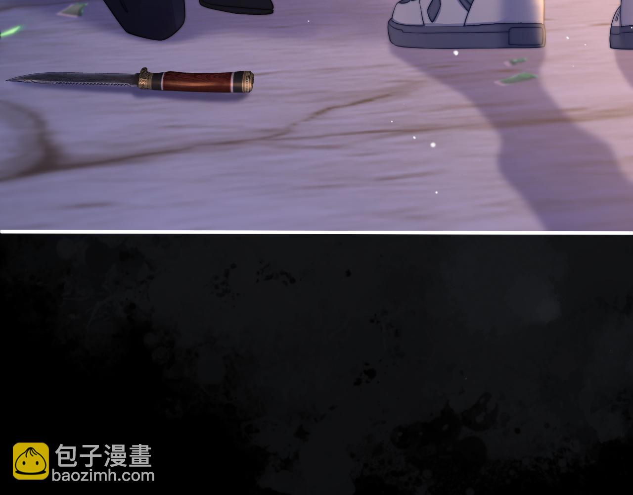 第8话 蓝色毛球30