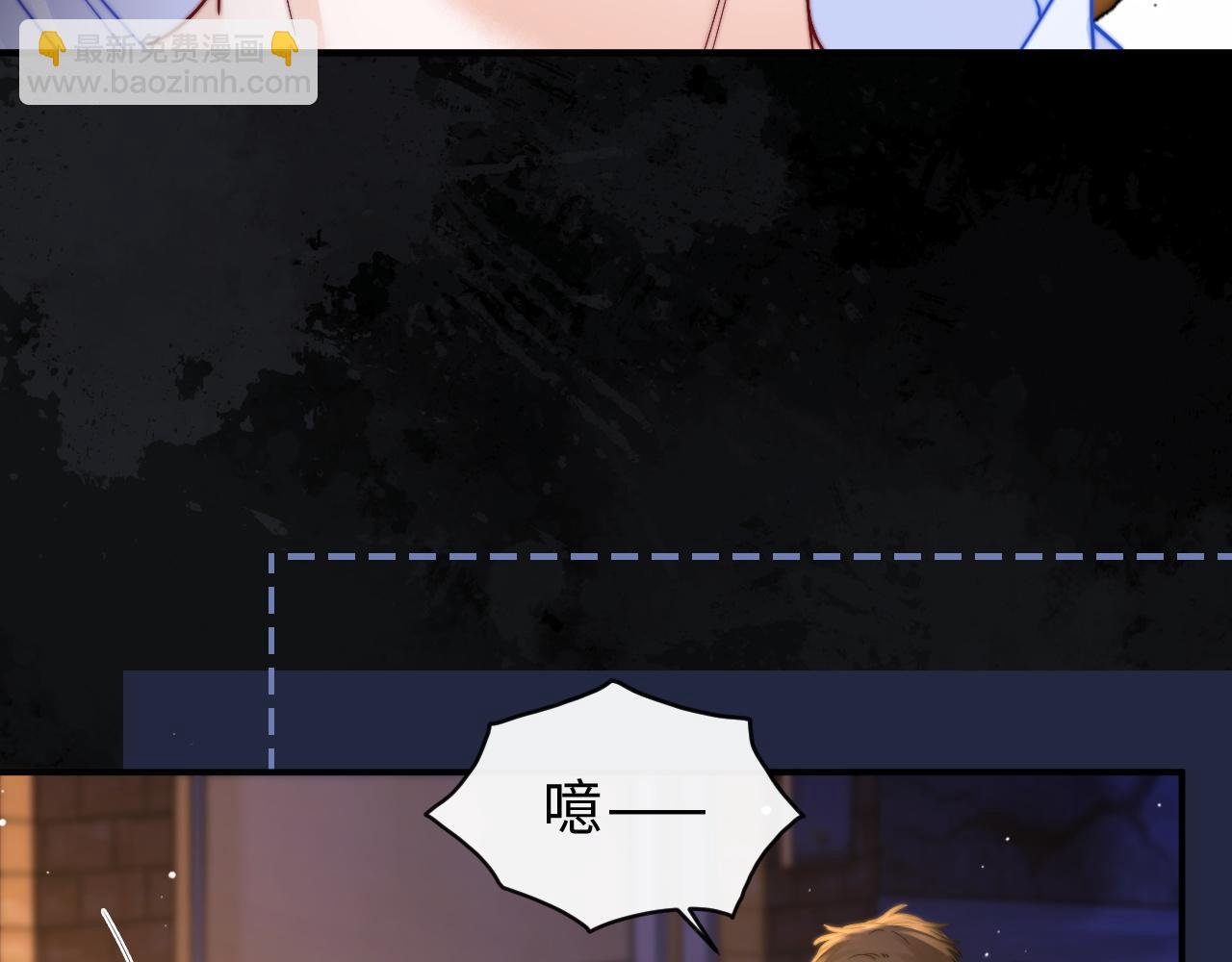 第8话 蓝色毛球37