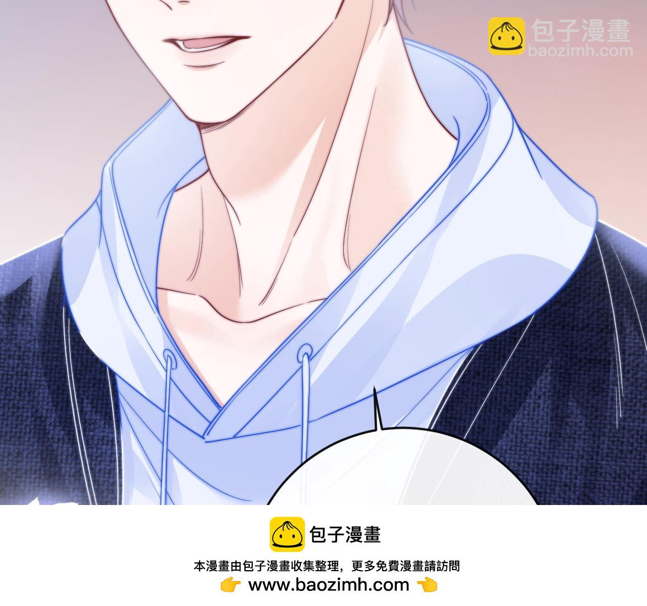 第8话 蓝色毛球49