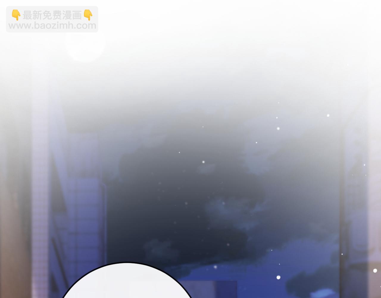第8话 蓝色毛球57