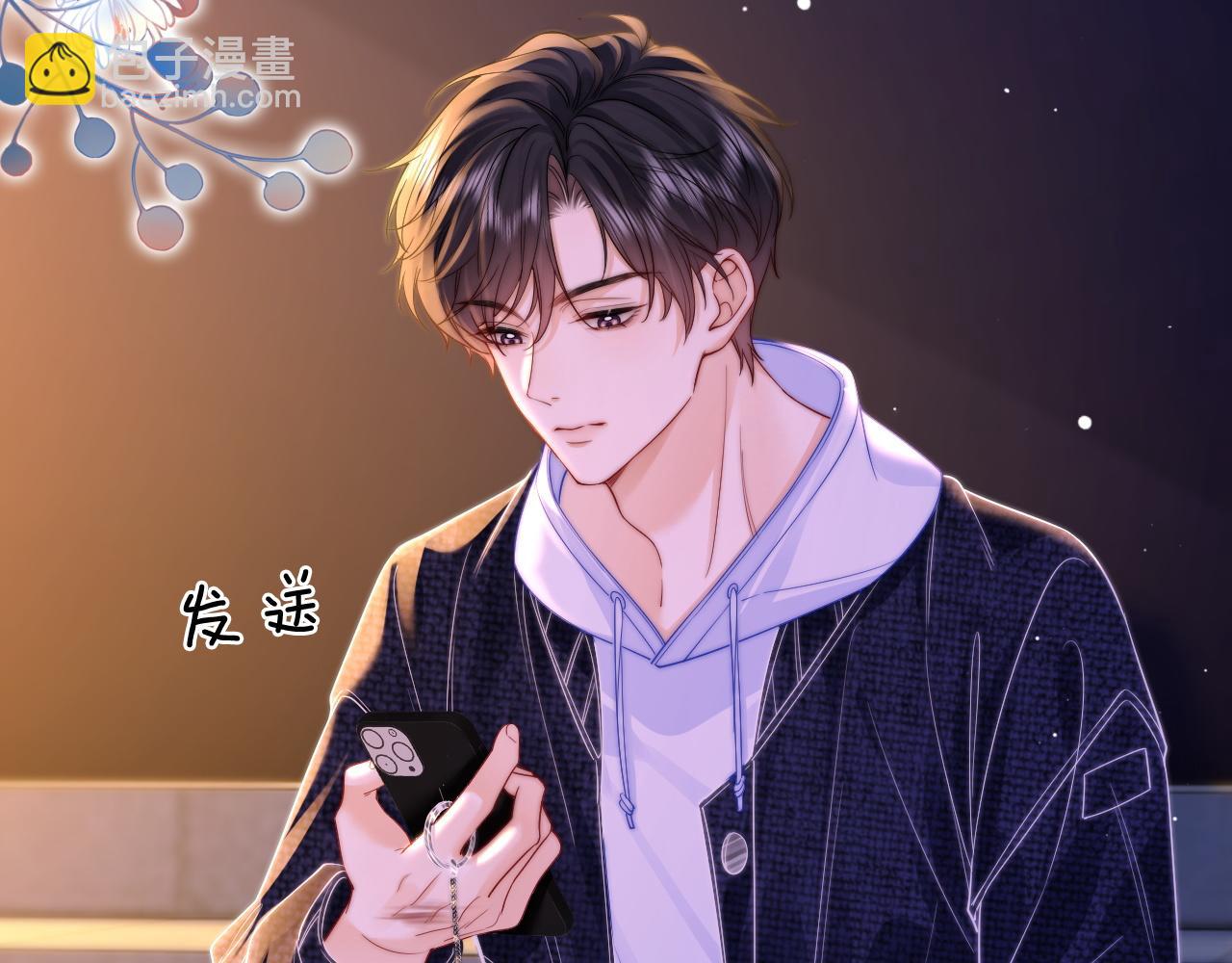 第8话 蓝色毛球98