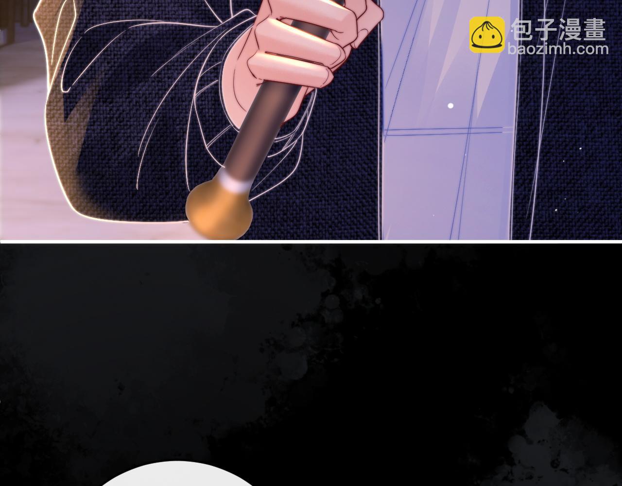 第8话 他的钥匙串11
