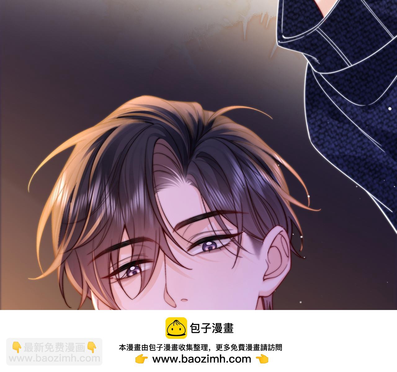 第8话 他的钥匙串115