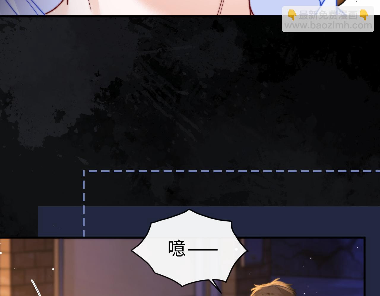 第8话 他的钥匙串37