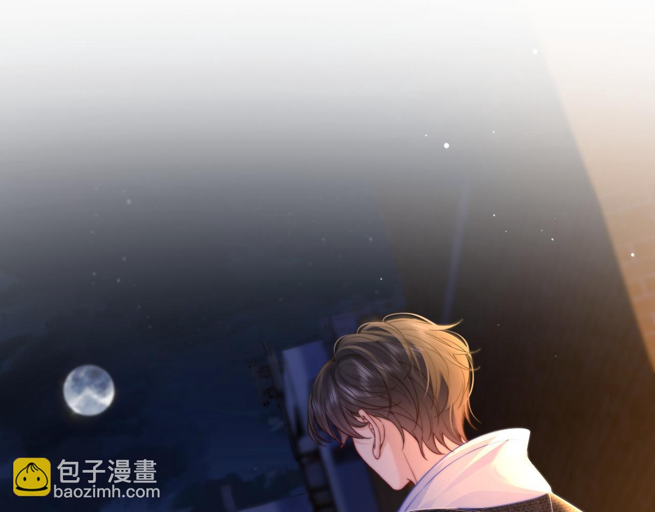第8话 他的钥匙串4