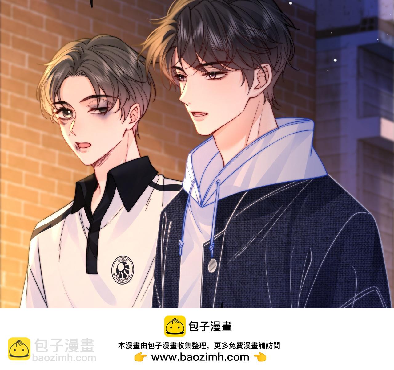 第8话 他的钥匙串55