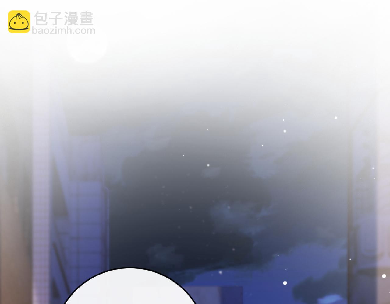 第8话 他的钥匙串57