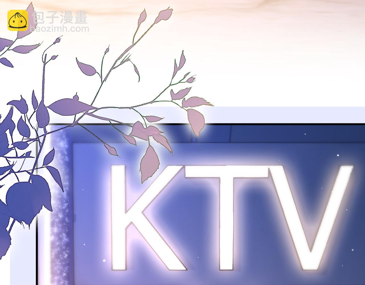 第8话 他的钥匙串61