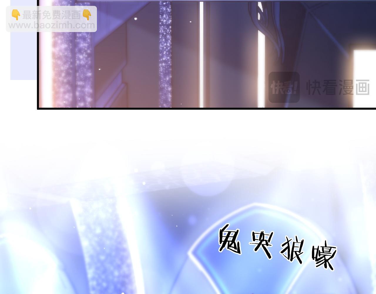 第8话 他的钥匙串62