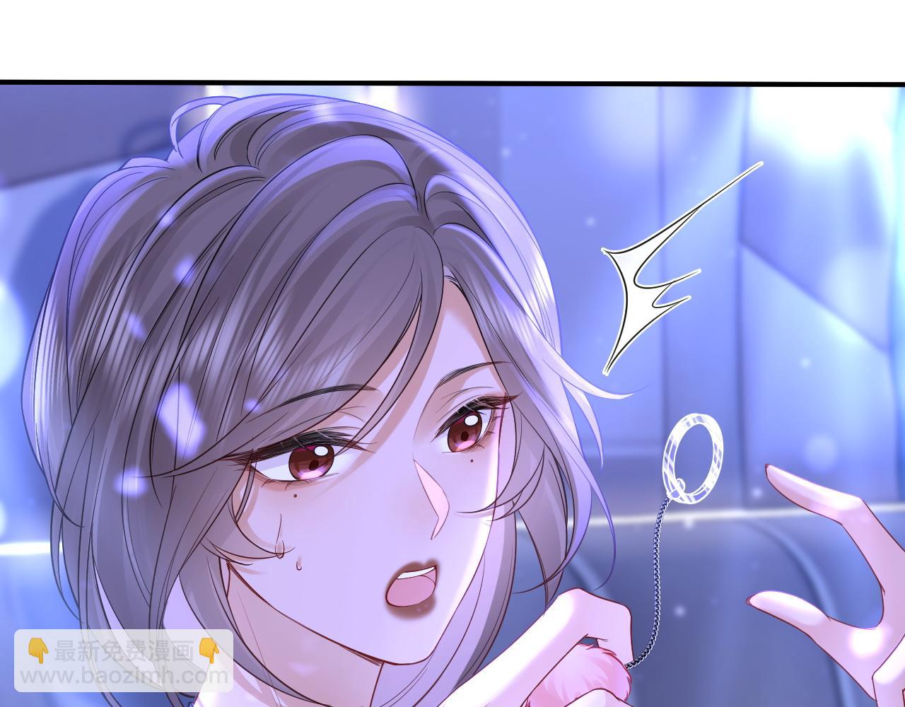 第8话 他的钥匙串84